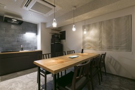 Hotel Kado Gosho Minami Kyoto