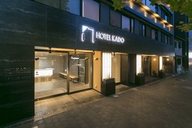 Hotel Kado Gosho Minami Kyoto