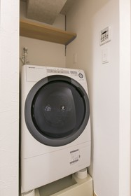 Hotel Kado Gosho Minami Kyoto