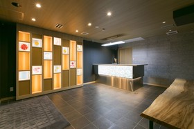 Hotel Kado Gosho Minami Kyoto