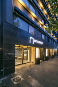 Hotel Kado Gosho Minami Kyoto