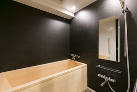 Hotel Kado Gosho Minami Kyoto