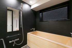 Hotel Kado Gosho Minami Kyoto