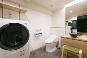 Hotel Kado Gosho Minami Kyoto