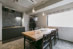 Hotel Kado Gosho Minami Kyoto