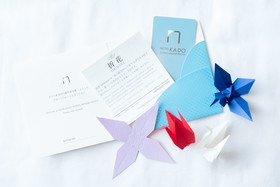 Hotel Kado Gosho Minami Kyoto