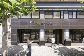 Hotel Kado Gosho Minami Kyoto