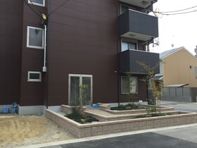 Hotel Kanso