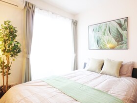 Hotel Kanso