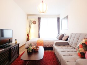 Hotel Kanso