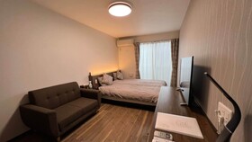 Hotel Kanso