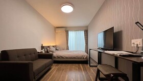 Hotel Kanso