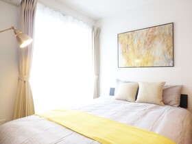 Hotel Kanso