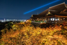 Hotel Keihan Kyotoeki Minami