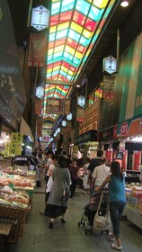 Hotel Keihan Kyotoeki Minami