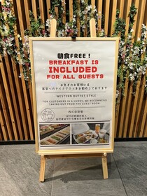 Hotel Keihan Kyotoeki Minami