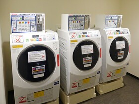 Hotel Keihan Kyotoeki Minami