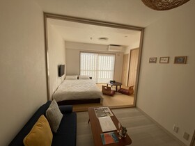 Hotel Kiro Kyoto Station