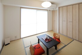 Hotel Kiro Kyoto Station