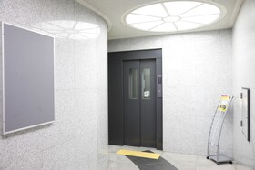 Hotel Kiro Kyoto Station