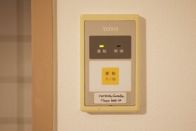 Hotel Kiro Kyoto Station