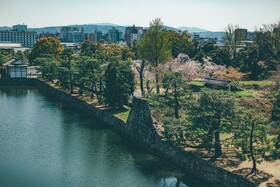 Hotel Kuretakeso Shimizu Gojo