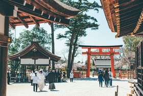 Hotel Kuretakeso Shimizu Gojo