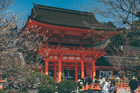 Hotel Kuretakeso Shimizu Gojo