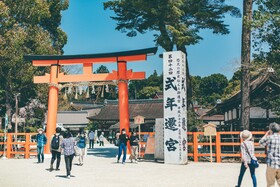 Hotel Kuretakeso Shimizu Gojo
