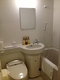 Hotel Kyoto Base