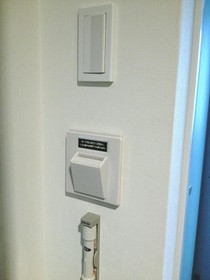 Hotel Kyoto Base