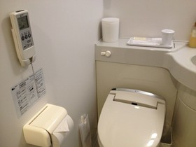 Hotel Kyoto Base