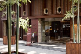 Hotel Kyoto Eminence