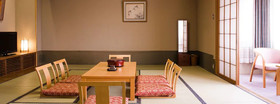 Hotel Kyoto Eminence