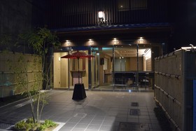 Hotel Legasta Kyoto Shirakawa Sanjo