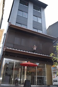 Hotel Legasta Kyoto Shirakawa Sanjo