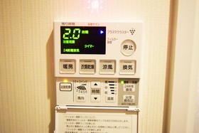 Hotel Legasta Kyoto Shirakawa Sanjo