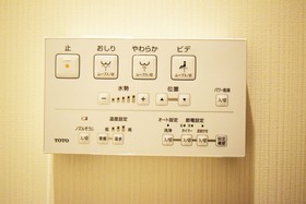 Hotel Legasta Kyoto Shirakawa Sanjo