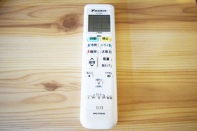 Hotel Legasta Kyoto Shirakawa Sanjo