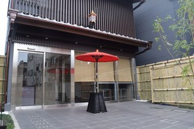 Hotel Legasta Kyoto Shirakawa Sanjo