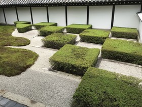 Hotel Legasta Kyoto Shirakawa Sanjo