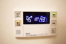 Hotel Legasta Kyoto Shirakawa Sanjo
