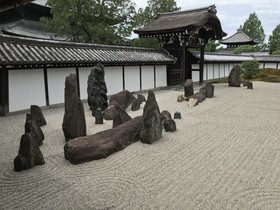 Hotel Legasta Kyoto Shirakawa Sanjo