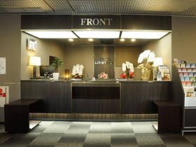 Hotel Livemax Kyoto Gojo