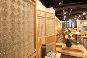 Hotel Marufuku Kyoto Higashiyama