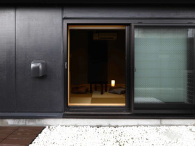 Hotel Marufuku Kyoto Higashiyama