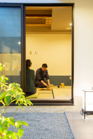 Hotel Marufuku Kyoto Higashiyama