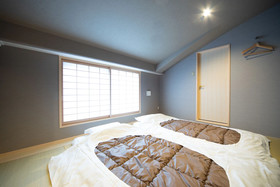 Hotel Marufuku Kyoto Higashiyama