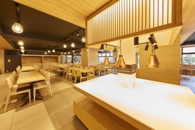 Chisun Premium Kyoto Kujo