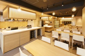 Chisun Premium Kyoto Kujo